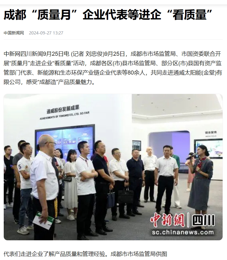 108acd789e2675adf0a189e39a29d408.png 108acd789e2675adf0a189e39a29d408.png