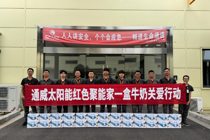 b32069374c23db476cfcb1b5f1a0ce1c.jpg b32069374c23db476cfcb1b5f1a0ce1c.jpg