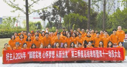 11a302cef65a128c1e47446bd9313655.png 11a302cef65a128c1e47446bd9313655.png