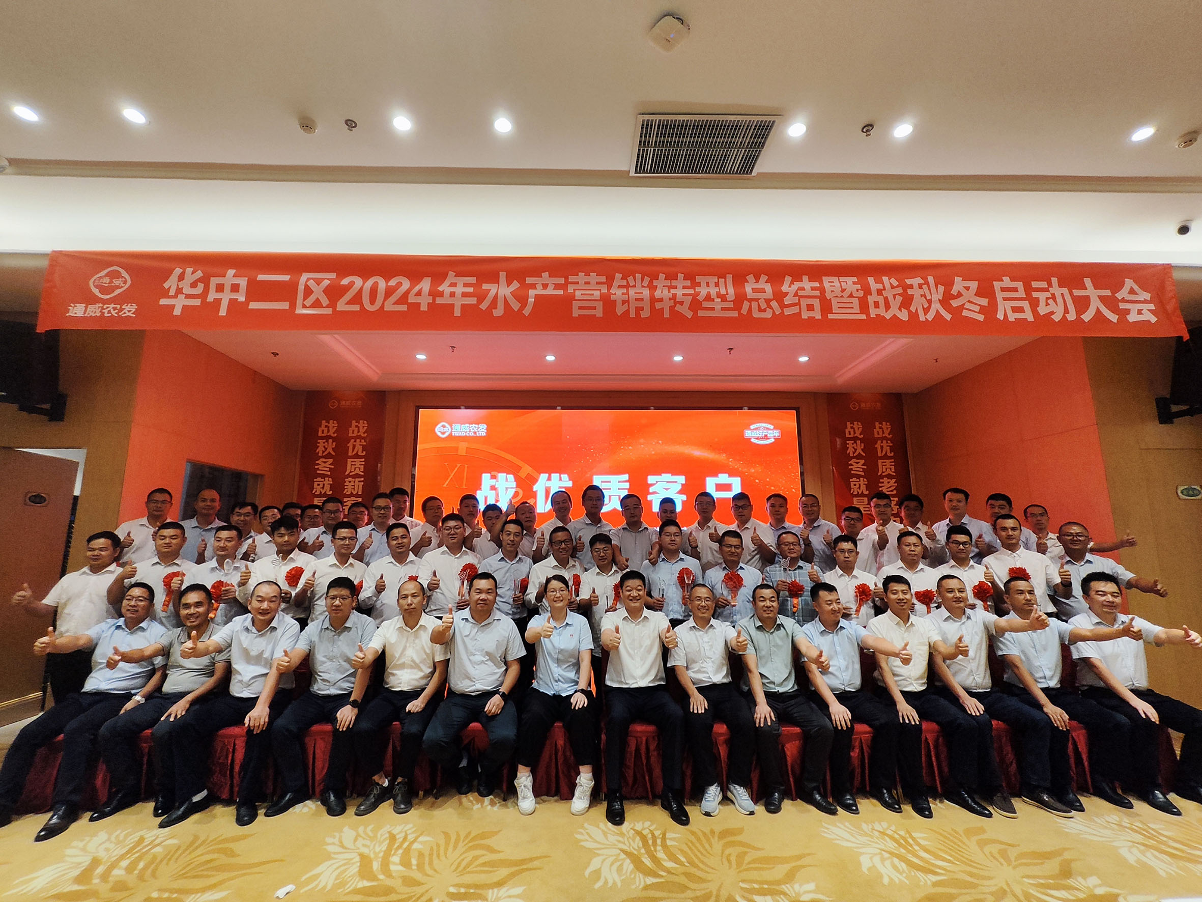 3c6a4a112040e66a5e98ab1d59ab691c.jpg 3c6a4a112040e66a5e98ab1d59ab691c.jpg