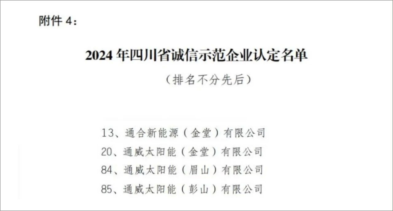 b14c46c0a605513cc5ae16410fdcd4fd.jpg