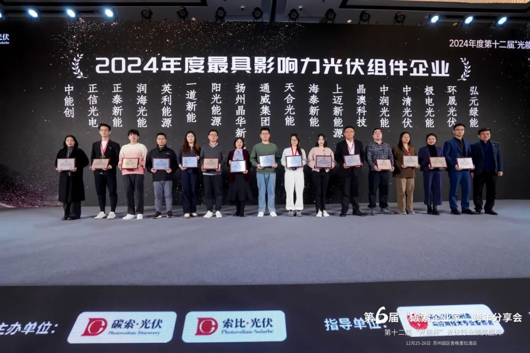 d26c2a6ff06aa9d72a2095f2cfbe204e.jpg