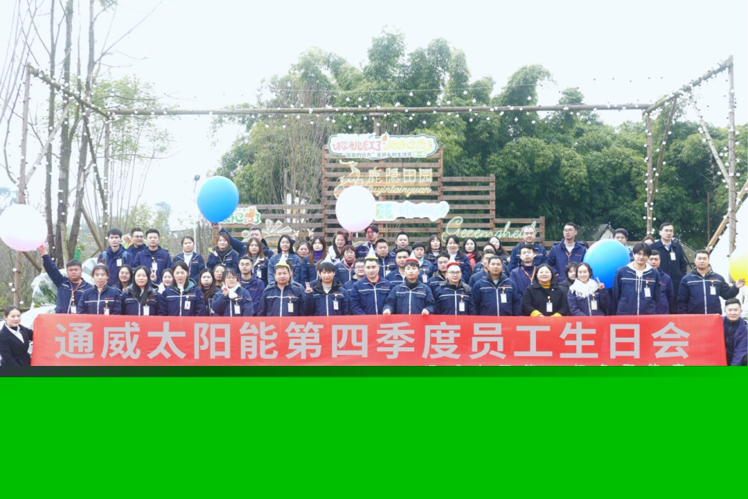 ab9f7e6b1aac69bd83eac762d6aabfa4.jpg