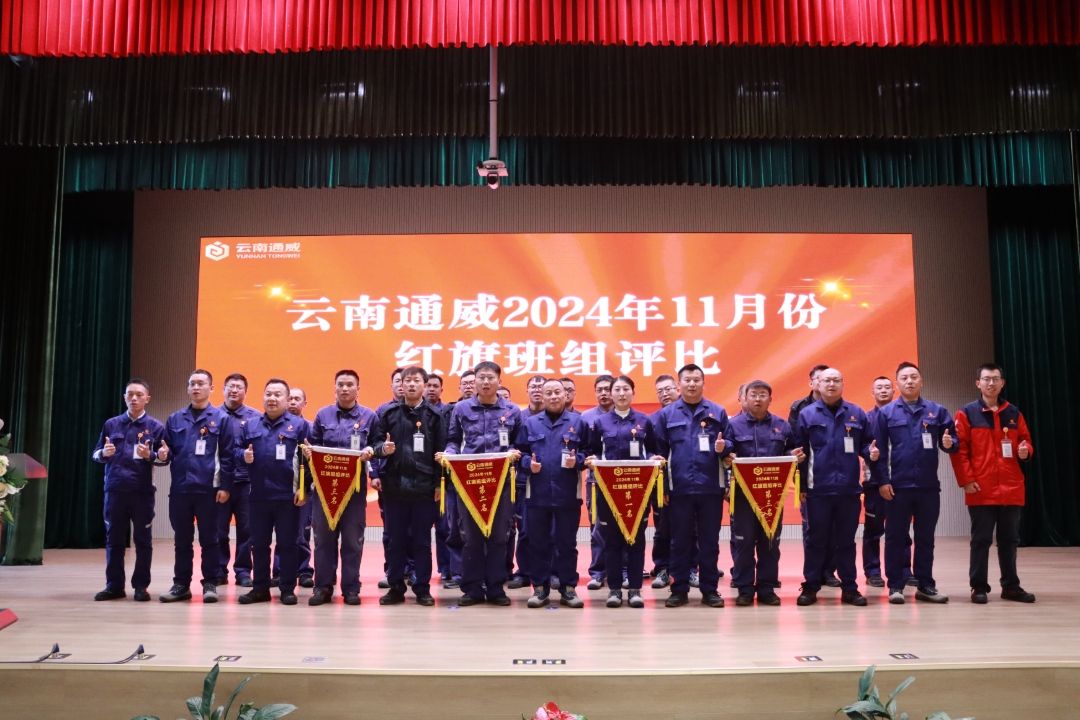 f04daef55f875278ab08a5405074073c.JPG