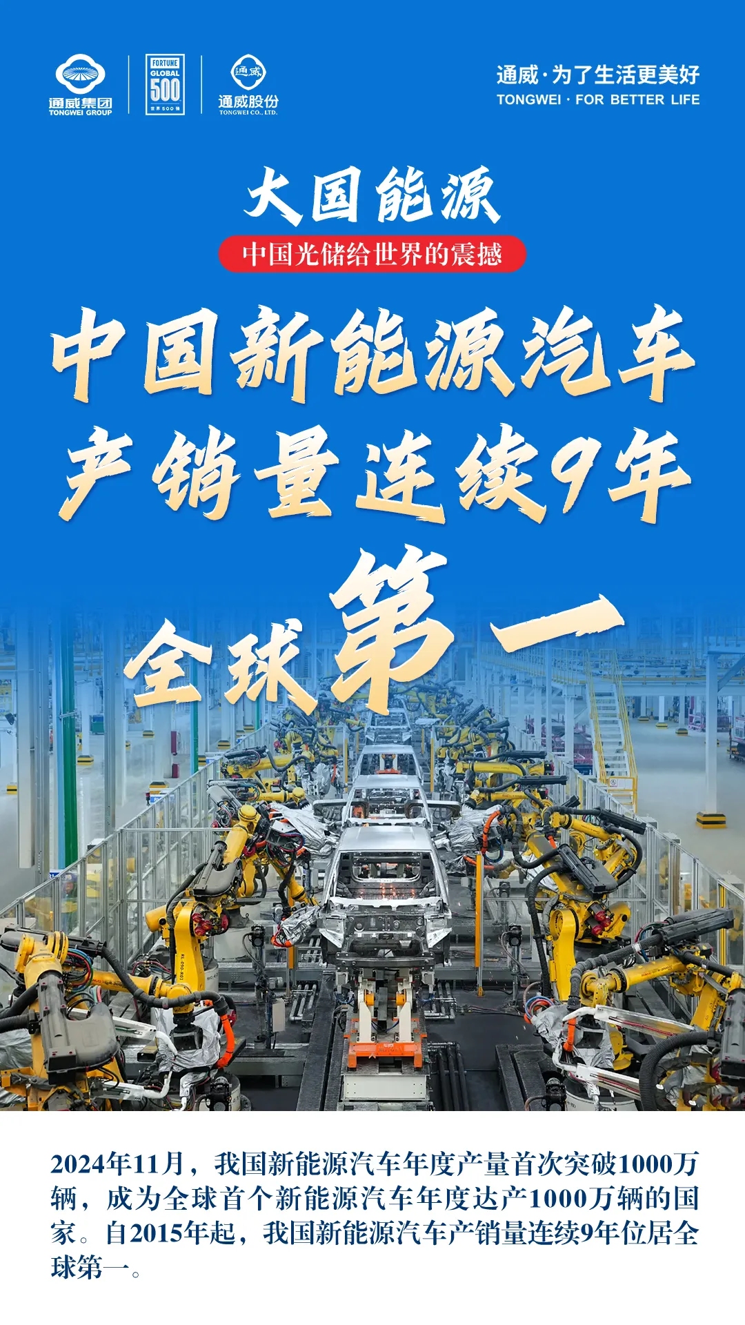 30f60bfa8a6c35d5a21fc646ec6e566f.jpg