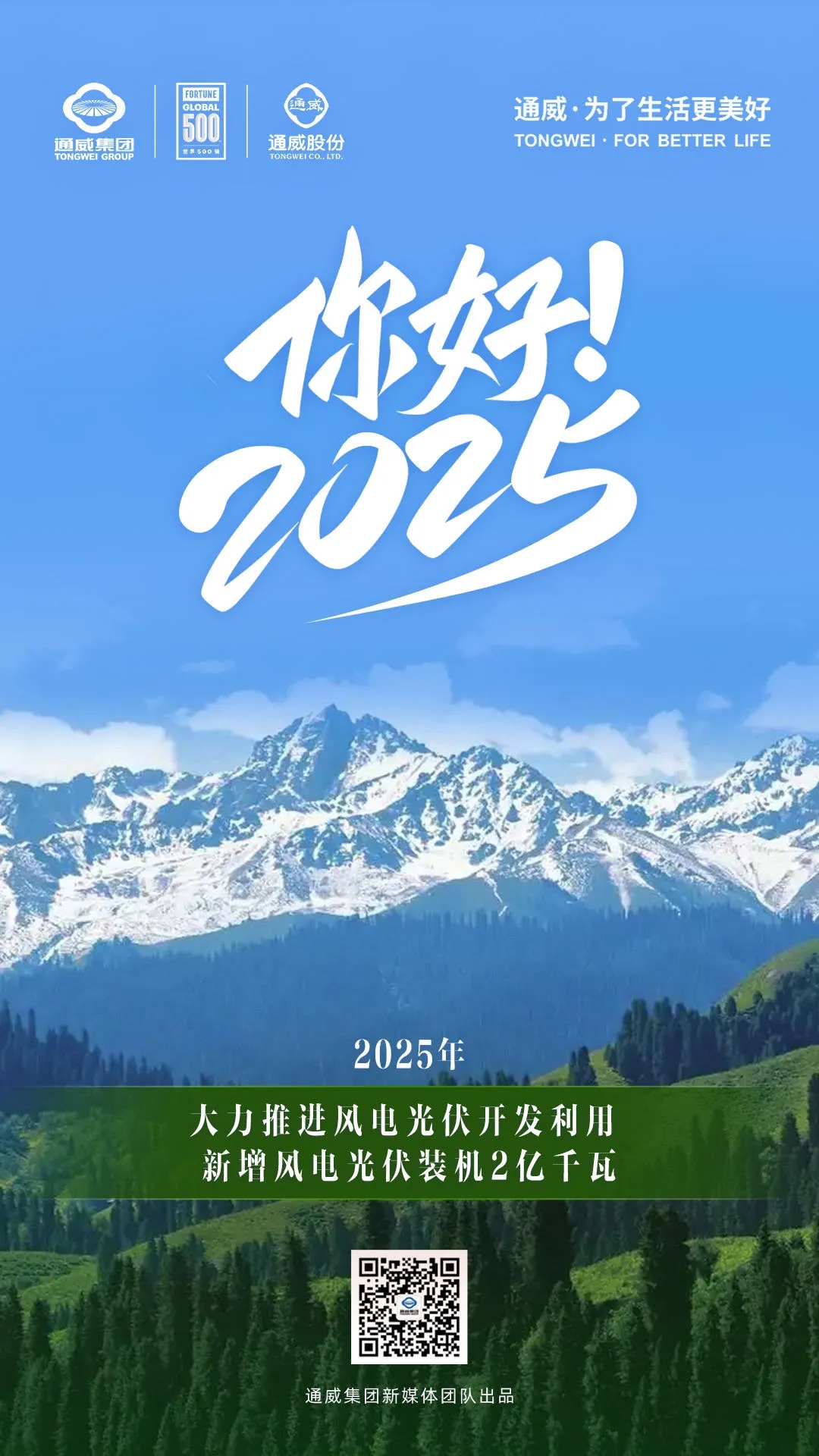 78297e99bc0827245ed284746fb324fc.jpg