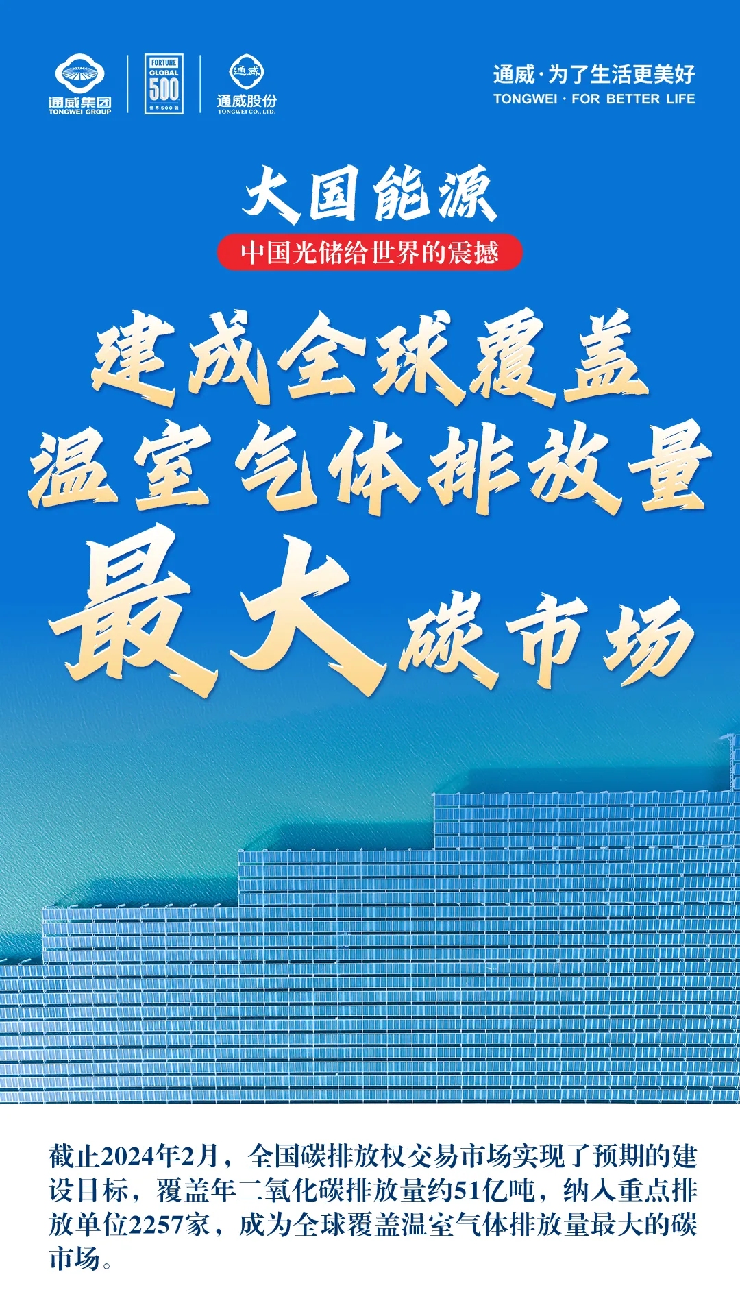 a4e7ff6620a5f2ab82355fe23f0e2808.jpg