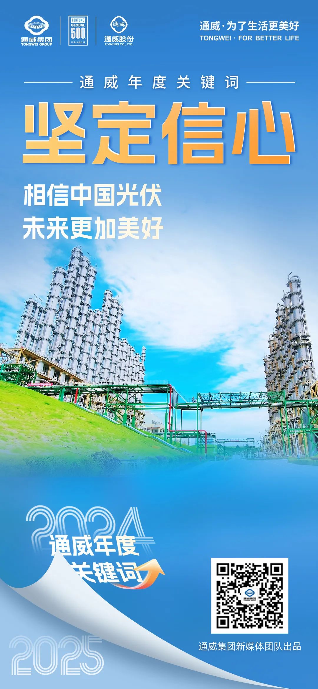 03ab5e135bf4611811f1c9f0a97b9707.jpg