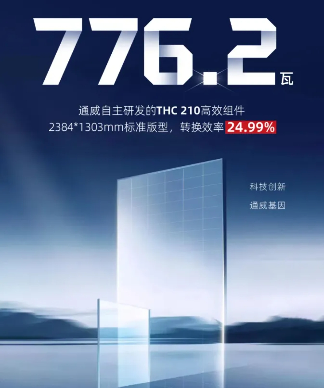 d7a598f665cf5661ee59e2098c4e4e0b.jpg