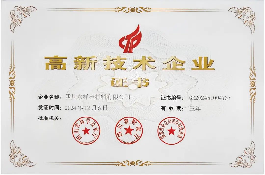 aa8853f79ec7ad00260cdbe4b4c2ee77.jpg