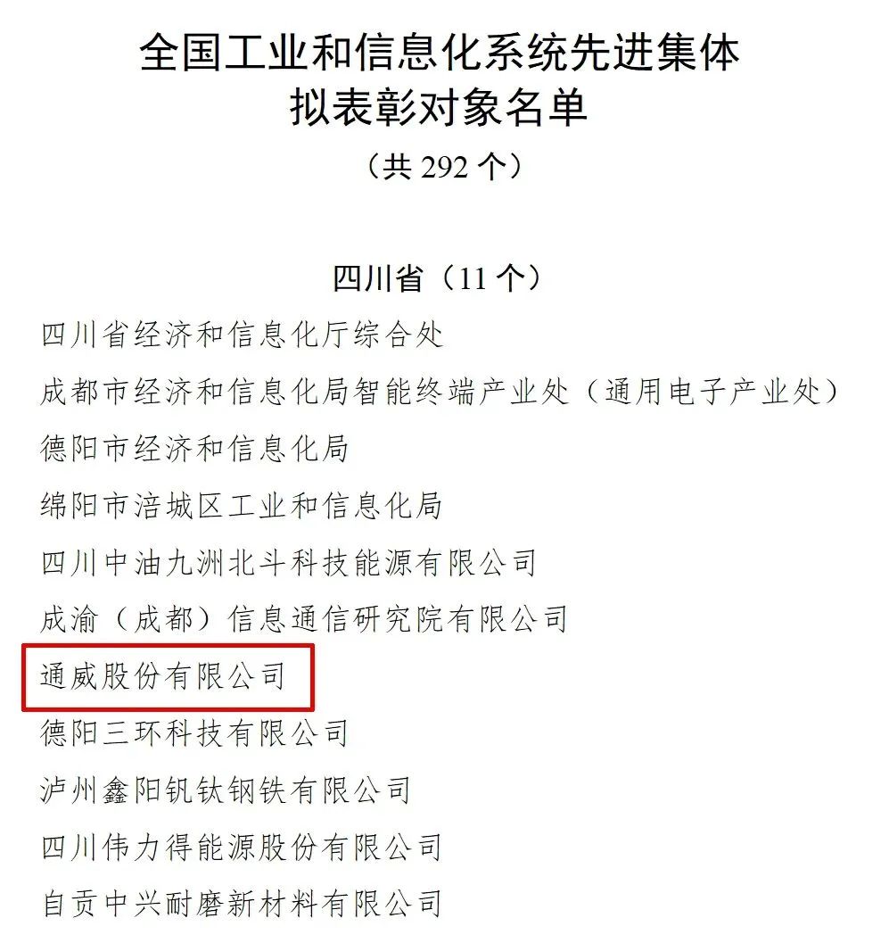 e09c74e137c206a4e71a9cbe321c43e6.jpg