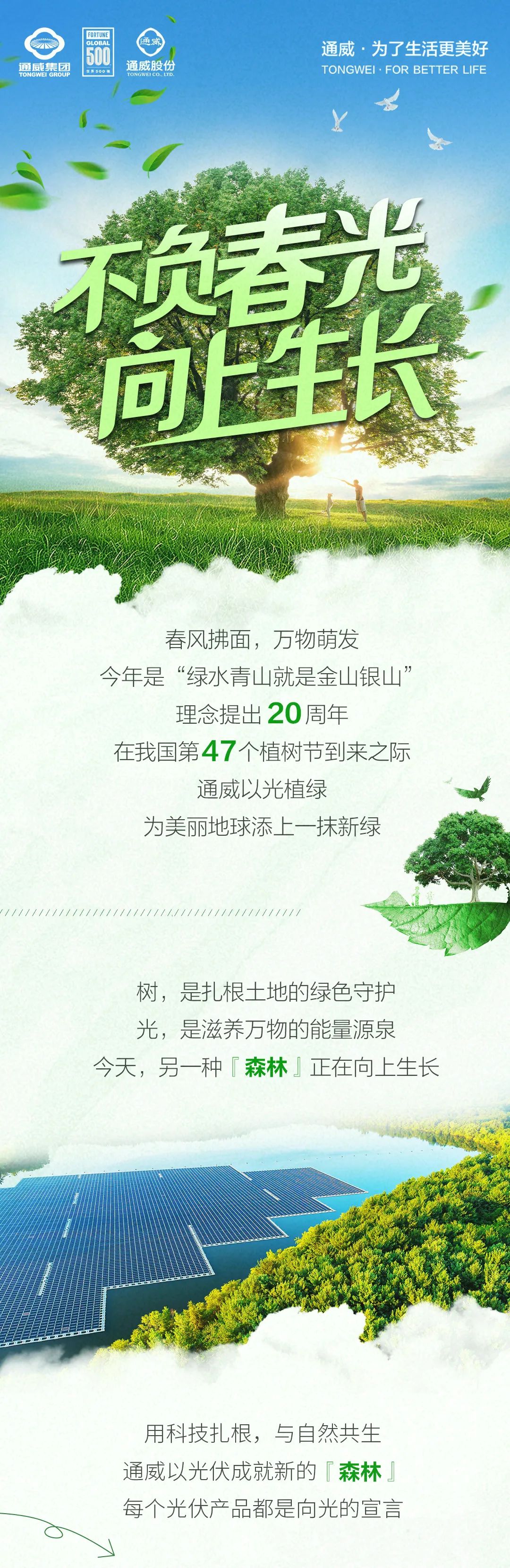 23115deb5f01fdade6a4312858bd6af2.jpg