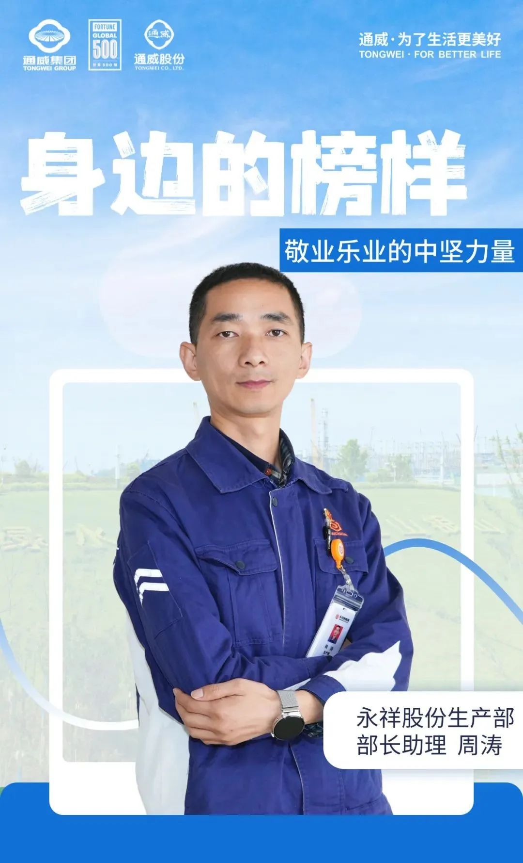 dc29a6cc38d77b7110b4222f73c43afa.jpg
