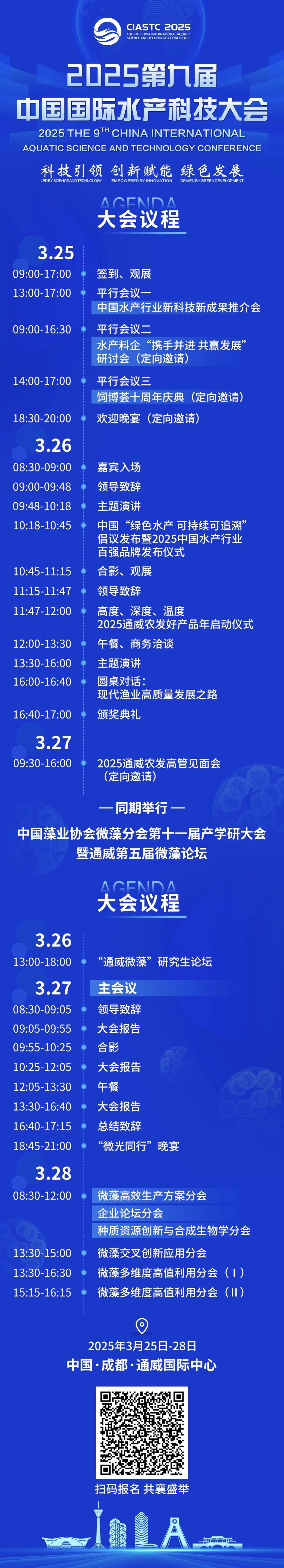 c923b34eea2082d66f267b73b1961fe8.jpg