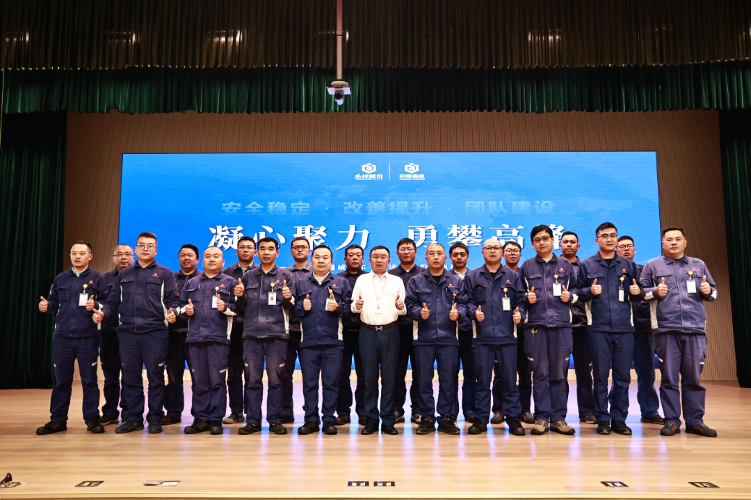 d3b67c765ace69232e095373c5afc531.JPG