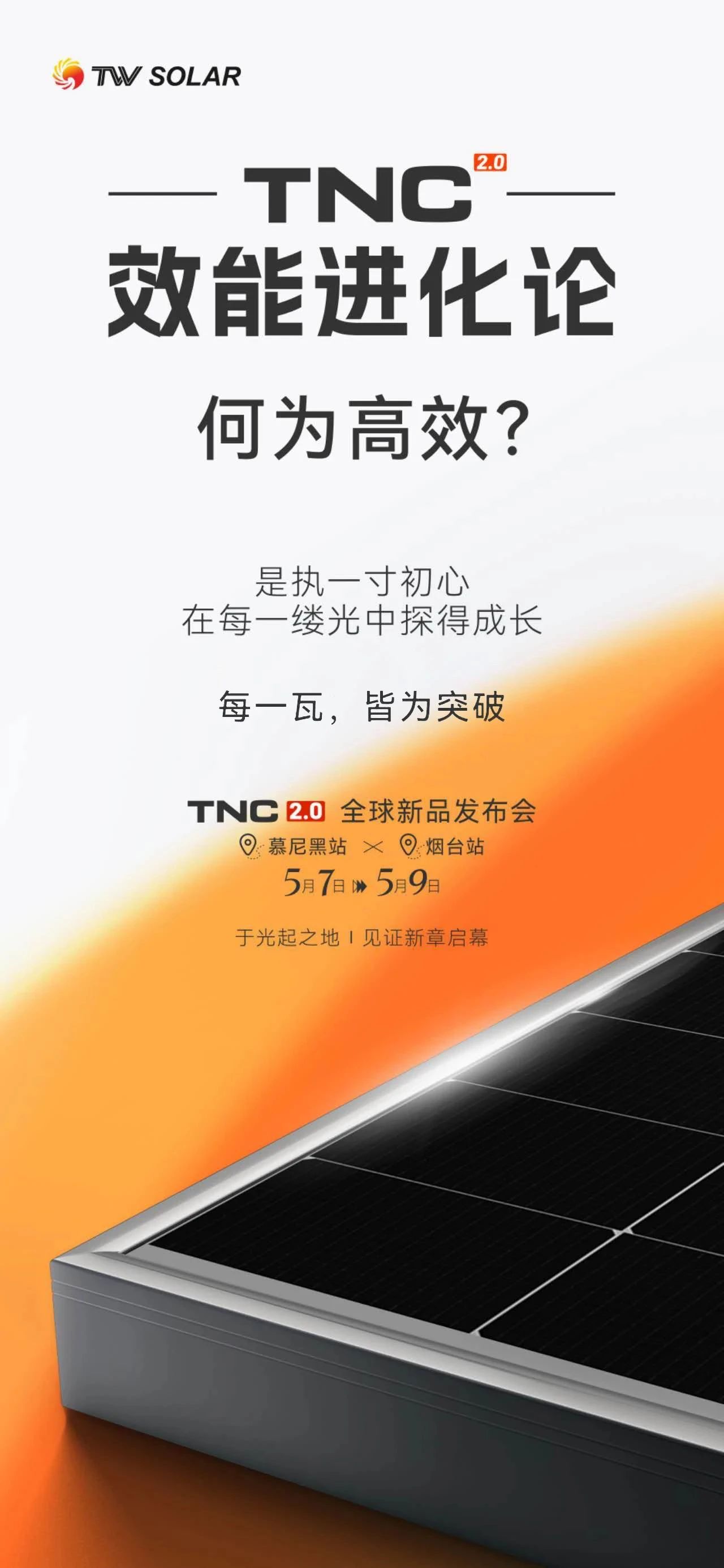 425cec673259797f4ac2cc1737345143.jpg
