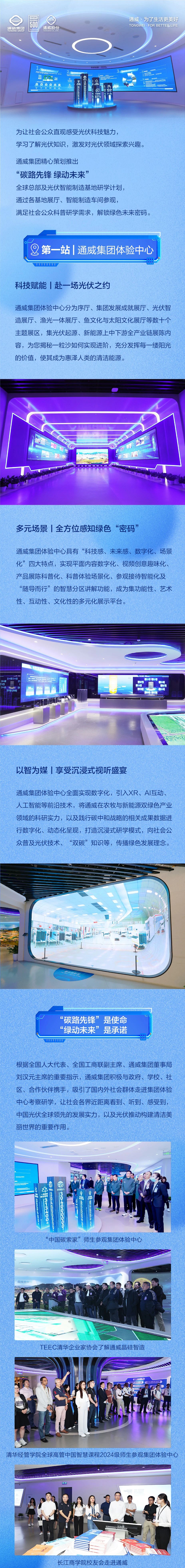 e38c1b5393fea47cde60feeeef917e71.jpg