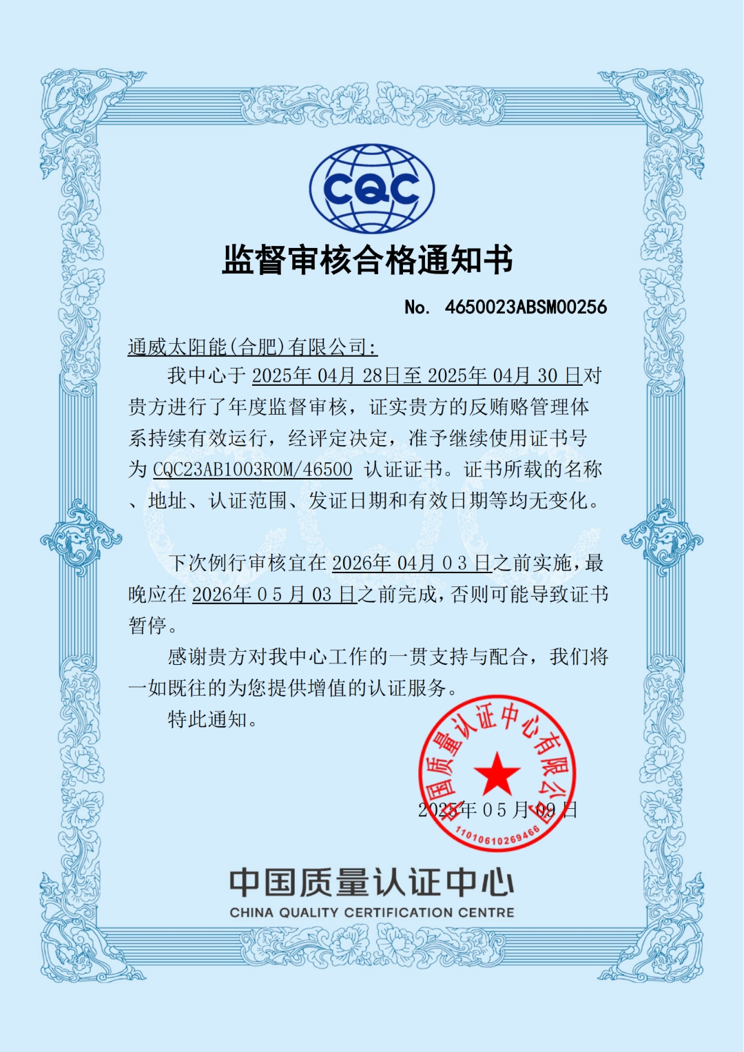 e7488d545b292d050af5253dff5570d7.jpg e7488d545b292d050af5253dff5570d7.jpg