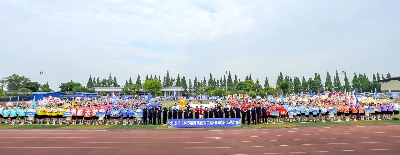 83911a7e0e2a0e08f6749f0b25ffd363.jpg 83911a7e0e2a0e08f6749f0b25ffd363.jpg