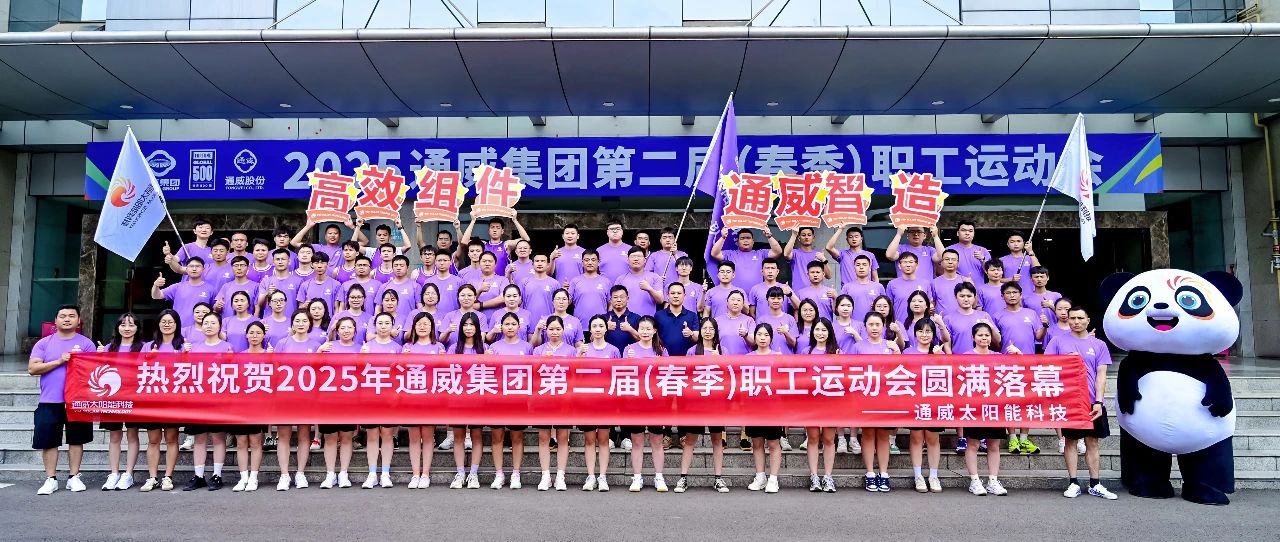 9219b3b58d48018568c53c8bfb39ae19.jpg 9219b3b58d48018568c53c8bfb39ae19.jpg