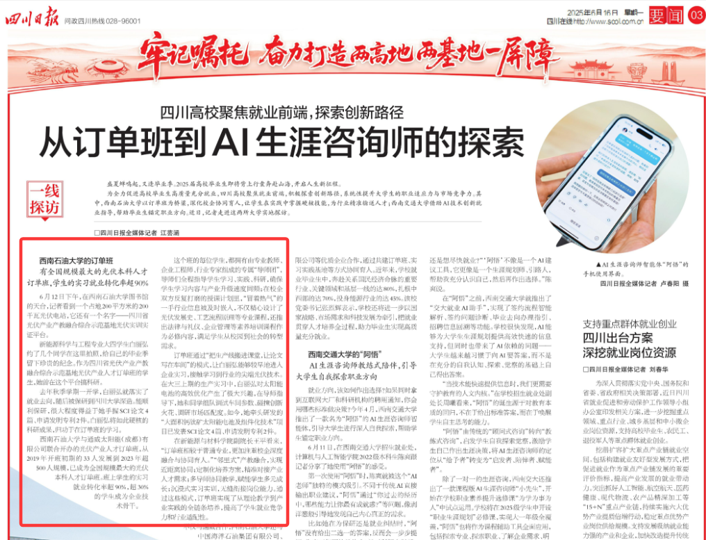 d8a646eb7dfd33846c7c55e2e4768258.png d8a646eb7dfd33846c7c55e2e4768258.png