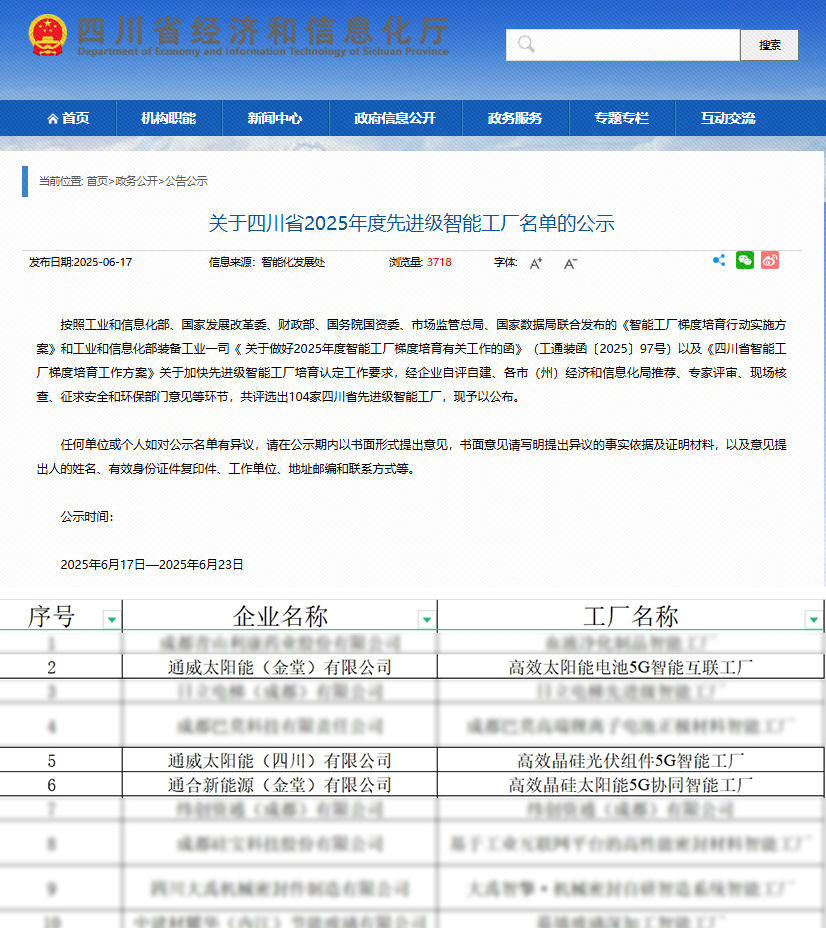 eb3200468cafbac9d2d3c55ed6d1eeb6.png eb3200468cafbac9d2d3c55ed6d1eeb6.png