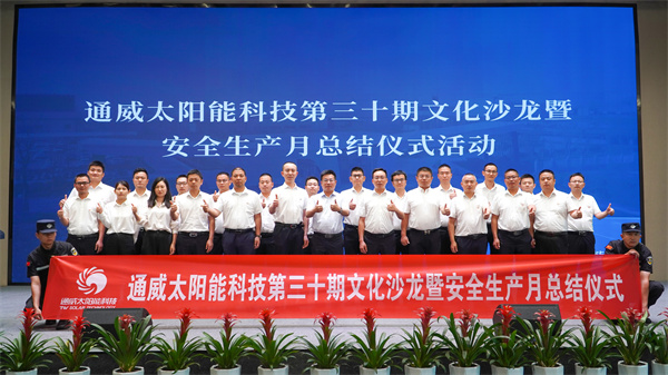 a8039c34dd9687433bff7eabee6fbb7c.jpg a8039c34dd9687433bff7eabee6fbb7c.jpg