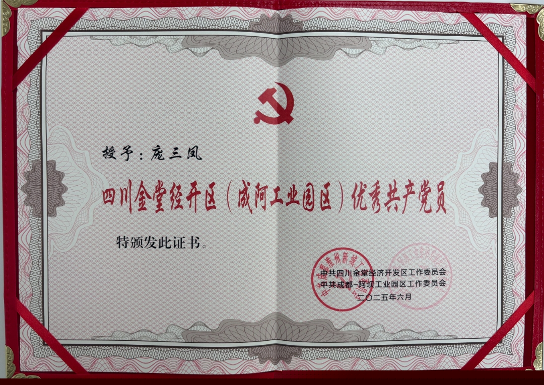 03f4ba75dd29524e1ad32fb683910ea9.jpg 03f4ba75dd29524e1ad32fb683910ea9.jpg