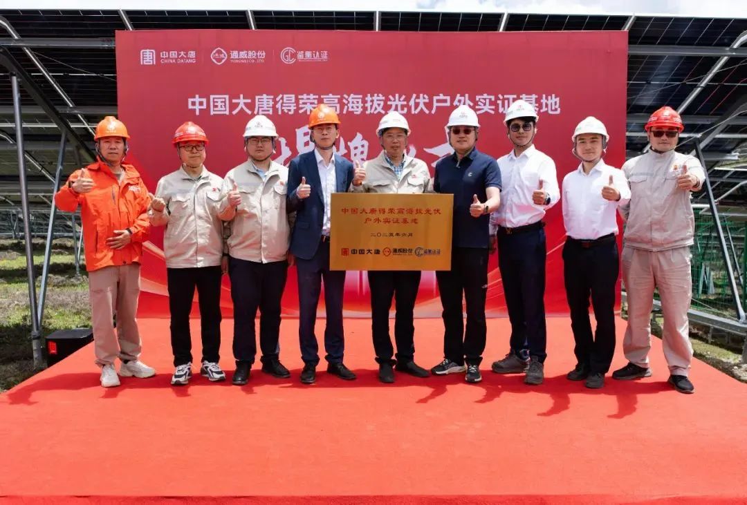 7790fde52e167646029dba9e14d5624b.jpg 7790fde52e167646029dba9e14d5624b.jpg