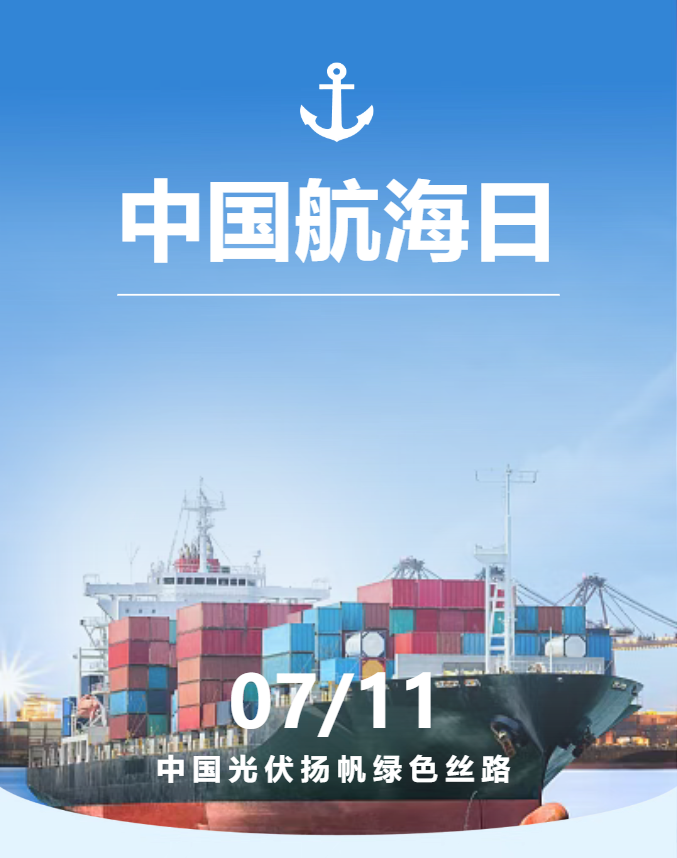 3a0980094ec6d4d300e2086d04301a10.png 3a0980094ec6d4d300e2086d04301a10.png