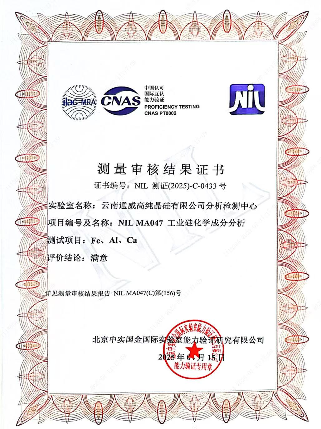 8c7cf520d0535d19e6bf446540eeafda.png 8c7cf520d0535d19e6bf446540eeafda.png