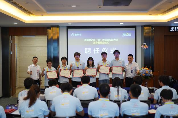 72387c999db4c8e37efe8caf06bfdc94.png 72387c999db4c8e37efe8caf06bfdc94.png