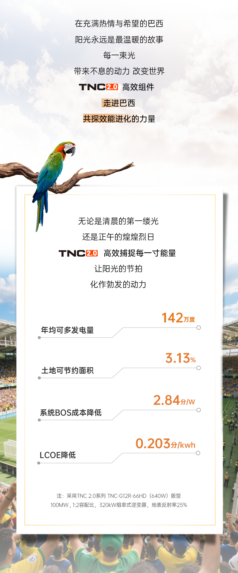 be78d92b76fbf2f778a0212ae1f3370e.png be78d92b76fbf2f778a0212ae1f3370e.png