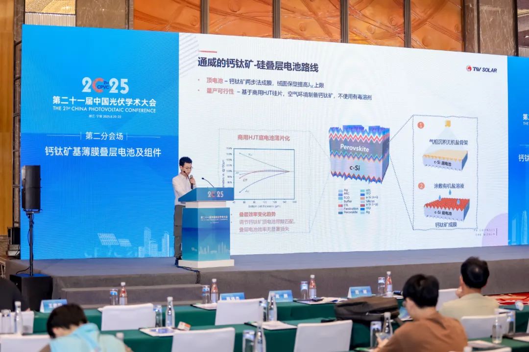 0c289b001abb7d480f4e6f84c45c834a.jpg 0c289b001abb7d480f4e6f84c45c834a.jpg