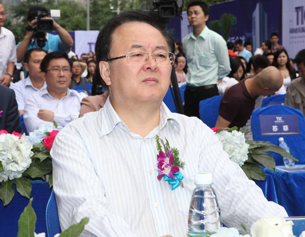 省政協副秘書長、民建四川省委副主委王元勇出席啟動儀式